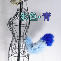 くるりん☆けもののしっぽ（水色・青）