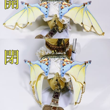 けもぐるみポーチ～フォルネウス～ ゴールド