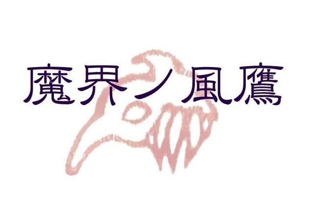 はじめての方へ