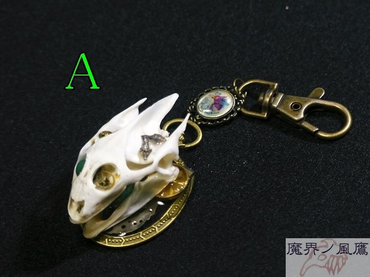 猿　頭蓋骨　キーホルダー 猿 骸骨 ラバー キーホルダー - メルカリ