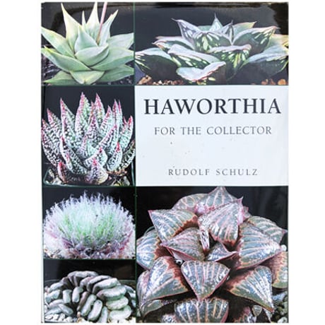 洋書  HAWORTHIA  FOR  THE  COLLECTOR