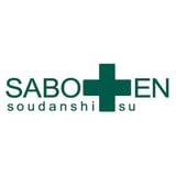 sabotensoudanshitsu HP Shop