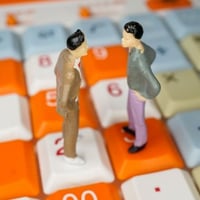 口の減らない男たち mp3