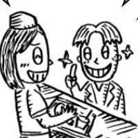 バリューセットをおいし「そう」に食べる(本編＋フリートーク)mp3