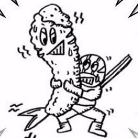エビフライをおいし「そう」に食べる(本編＋フリートーク)mp3