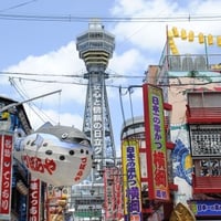大阪トークライブ夜の回その１　mp3