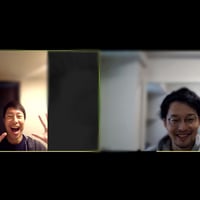 緊急配信！リモートひとかし【動画バージョン】（youtube限定公開リンク）