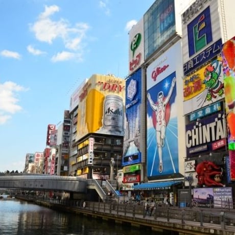 大阪トークライブ昼の回その２　mp3