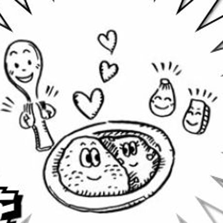 カレーライスをおいし「そう」に食べる(本編＋フリートーク)mp3