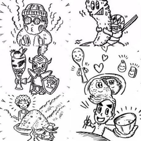 【CD】1巻（おいし「そう」シリーズ6話収録）