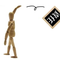 どうでもよくなっちゃったわけじゃない mp3