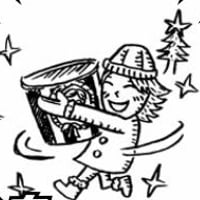 フライドチキンをおいし「そう」に食べる(本編＋フリートーク)mp3