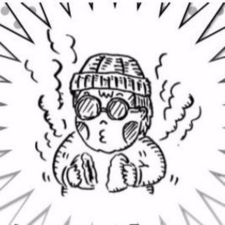 にくまんをおいし「そう」に食べる(本編＋フリートーク)mp3