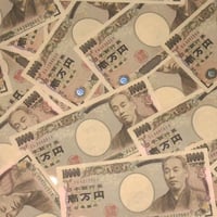 配るほどあるの！？mp3