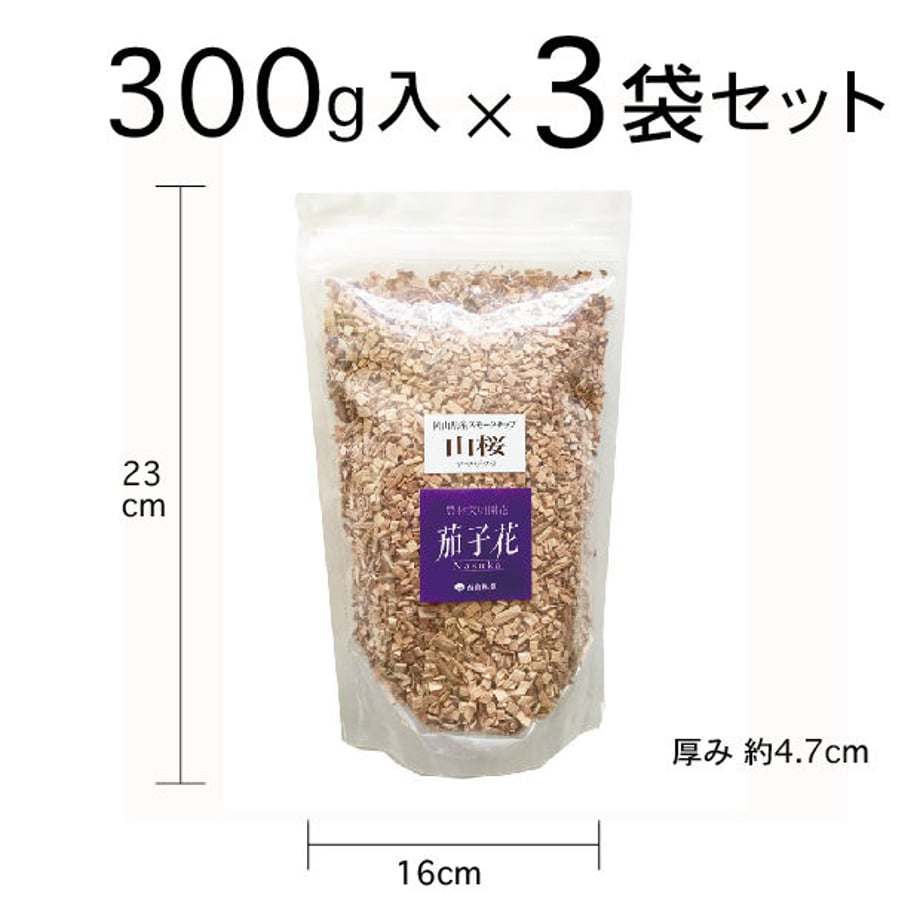 57452c7700d331b30c001cc5