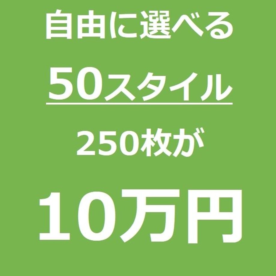 583e455041f8e8d5750000f8