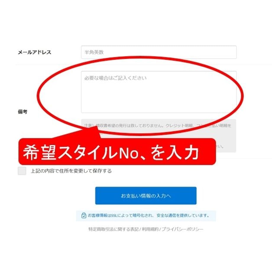 583e455041f8e8d5750000f8