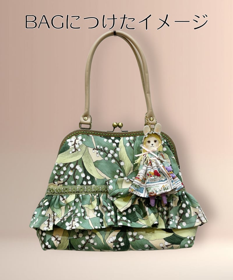 haru様用　オーダーNEKOnoKOチャーム 楽天市場】キーホルダー | HAyU チャーム 全3種 | 刺繍 3連 綿入り