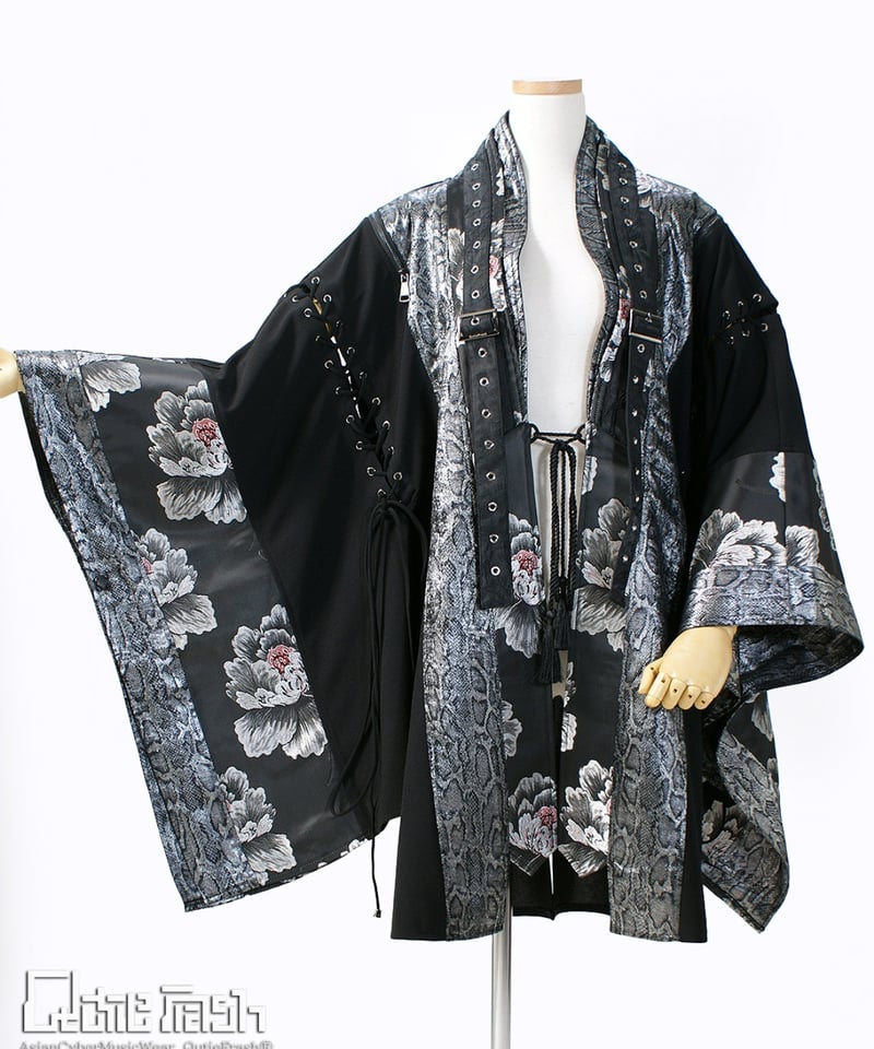 QutieFrash/キューティーフラッシュ 9944-CD 着物カーデ | Arcobal