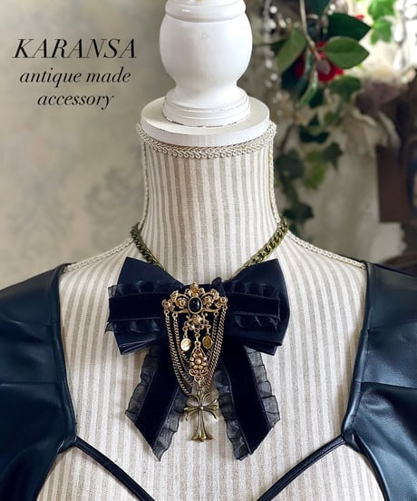 KARANSA/カランサ　KN-551《ヴィクトリアン・リボンタイ》 リボンネックレス＆ブローチ2way