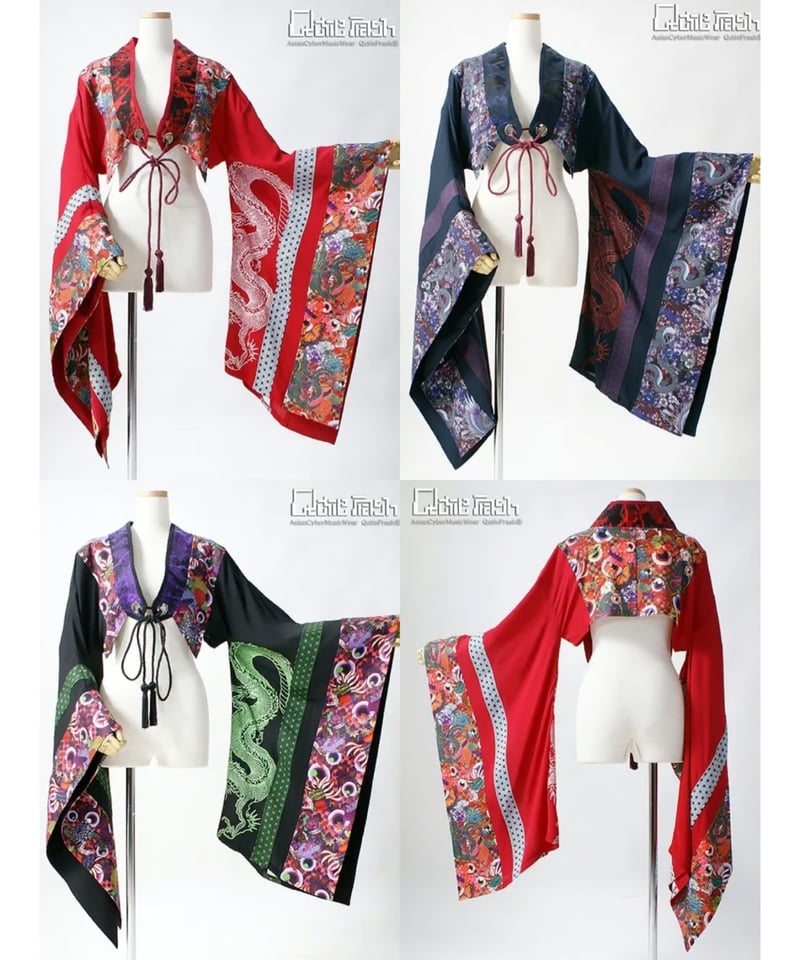 値下げキューティーフラッシュ QutieFlash チャイナ着物ショート