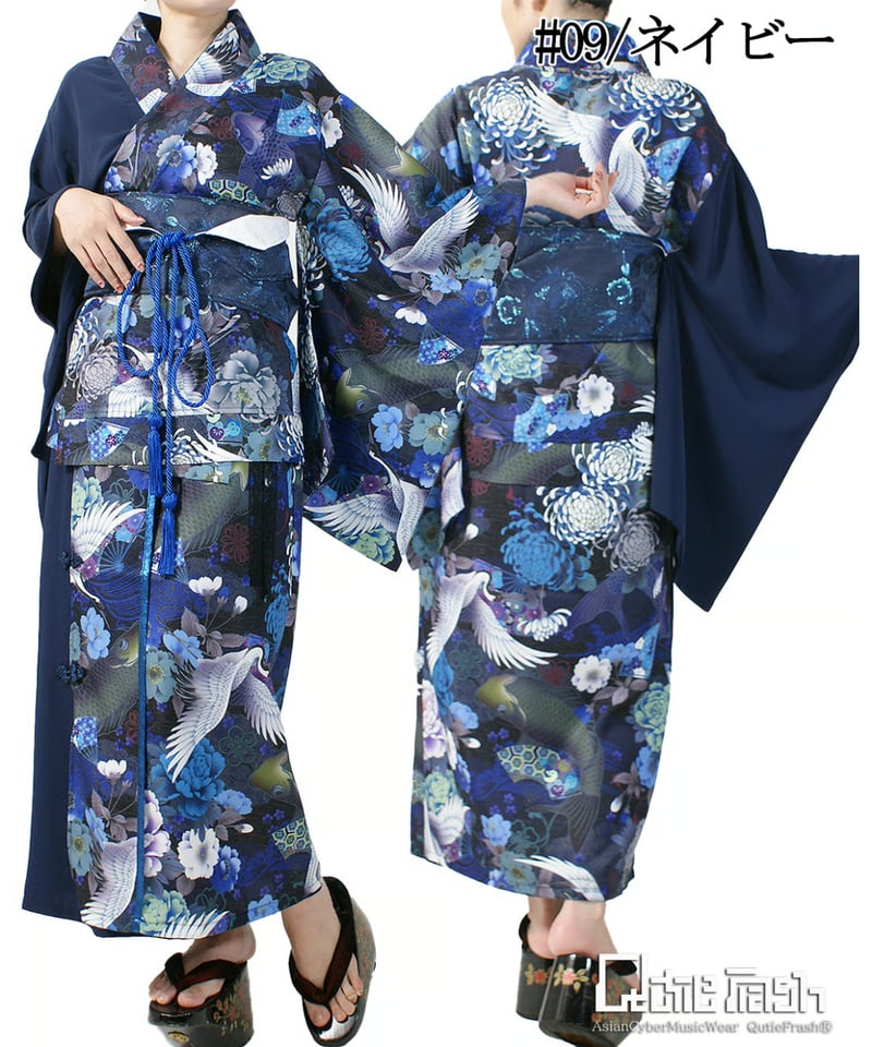 Qutiefrash 2024浴衣セット 重大告知】初の浴衣セットが発売決定