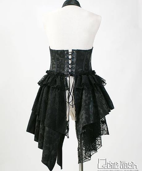 QutieFrash/キューティーフラッシュ　9838-CT ホルターコルセットベスト