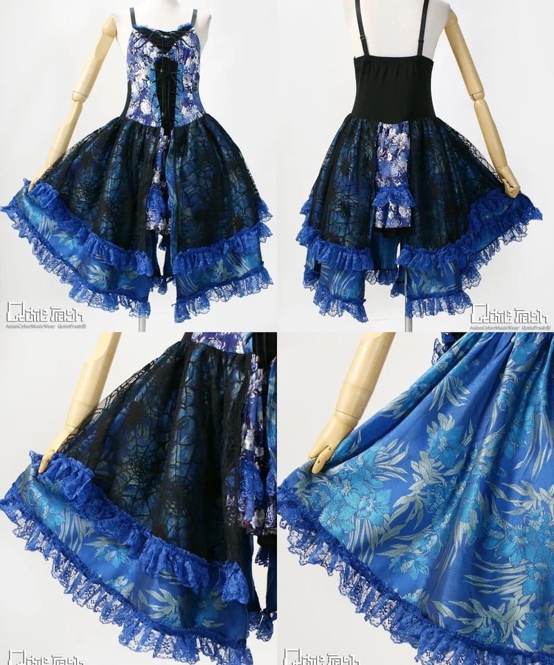 QutieFrash/キューティーフラッシュ 9910-OP 和柄キャミワンピ | Arcob