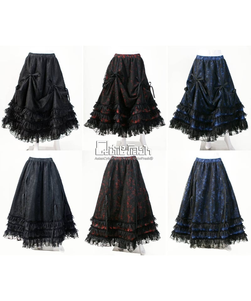 QutieFrash/キューティーフラッシュ 9928-SK 蜘蛛メッシュロンスカ