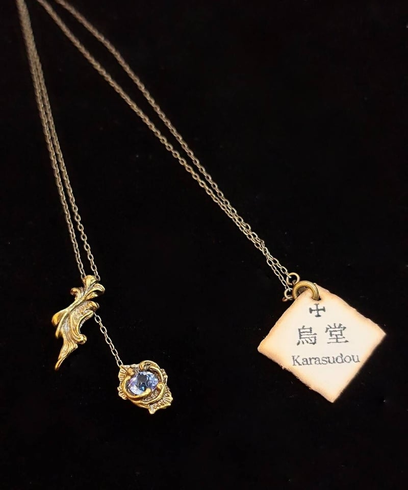烏堂/からすどう きまぐれネックレス(アイリスガラス/1920年代 烏堂/からすどう きまぐれネックレス(アイリスガラス/1920年代