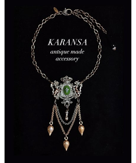 KARANSA/カランサ　KN-540 《王家の紋章・ヴェール》 ネックレス＆ブローチ2way