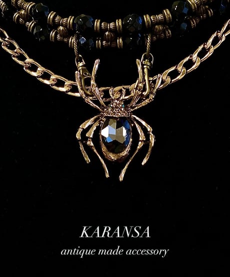 KARANSA/カランサ　KN-541 《蜘蛛女アラクネ・オニキス》 チョーカーネックレス3way