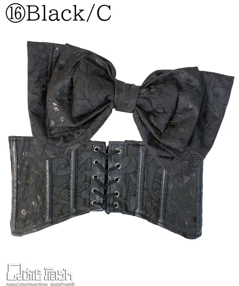 QutieFrash/キューティーフラッシュ 9919-CT リボン帯コルセット | Arco