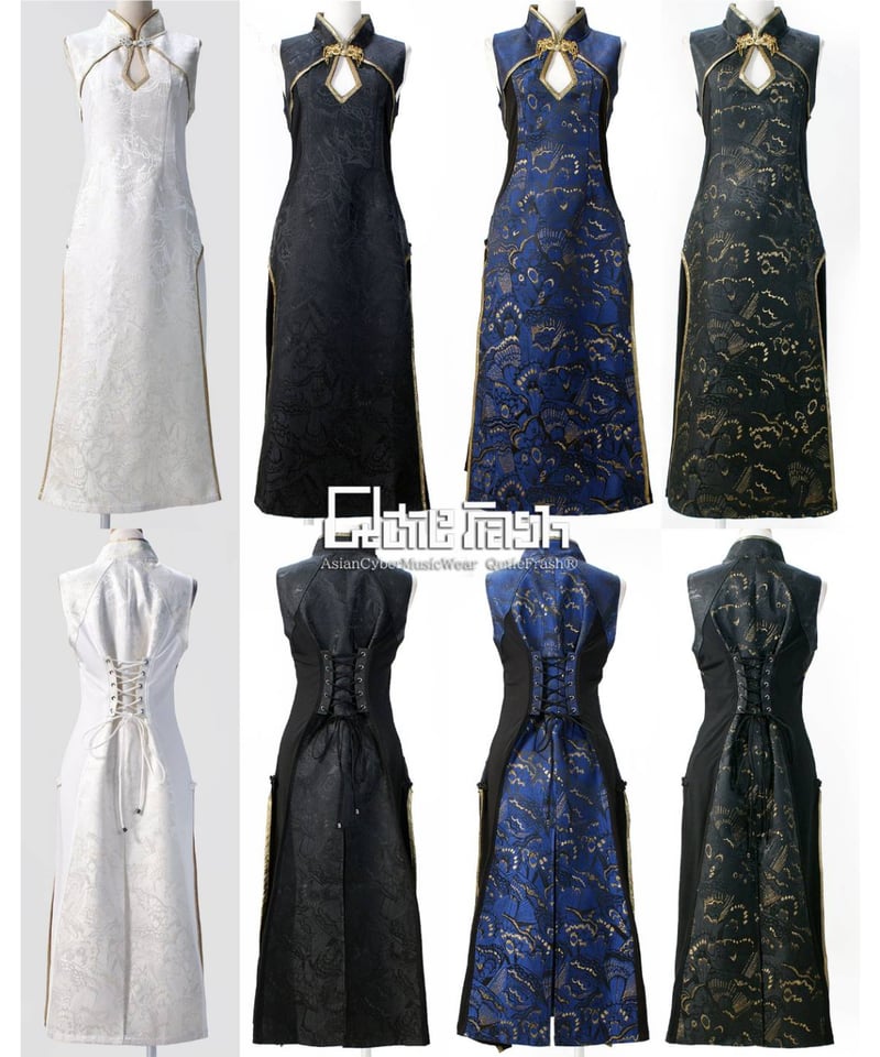 QutieFrash/キューティーフラッシュ 9935-OP チャイナロングワンピ