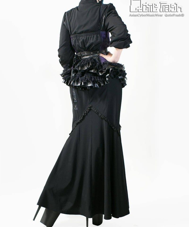 QutieFrash/キューティーフラッシュ 9897-SK マーメイドロング