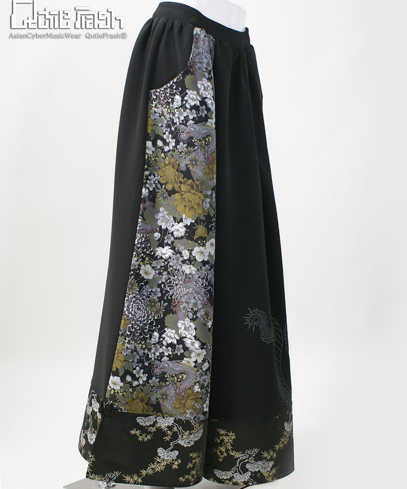 QutieFrash/キューティーフラッシュ 9913-SET 松龍(和5点セット) | Ar