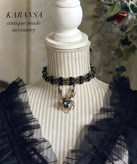 KARANSA/カランサ　KN-541 《蜘蛛女アラクネ・オニキス》 チョーカーネックレス3way