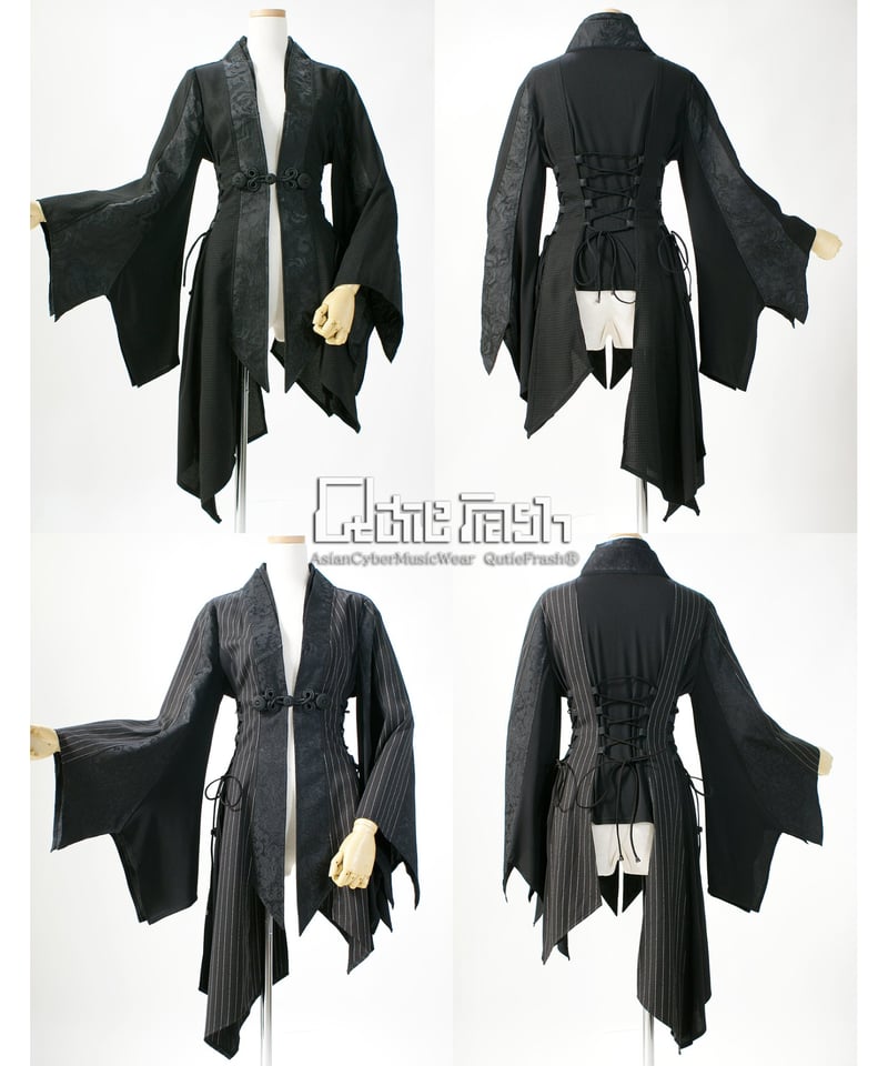 QutieFrash/キューティーフラッシュ 9789-CD 2枚衿アシメジャケット 