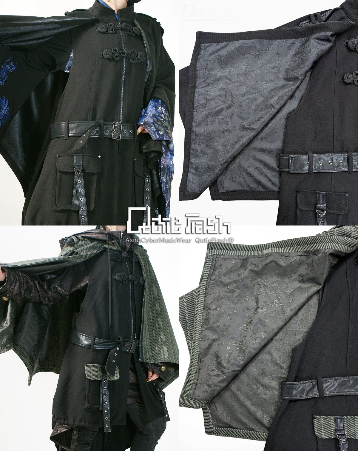 QutieFrashキューティーフラッシュ　ポンチョコート即購入可 QutieFrash/キューティーフラッシュ 9924-JK ポンチョコート | Arcob