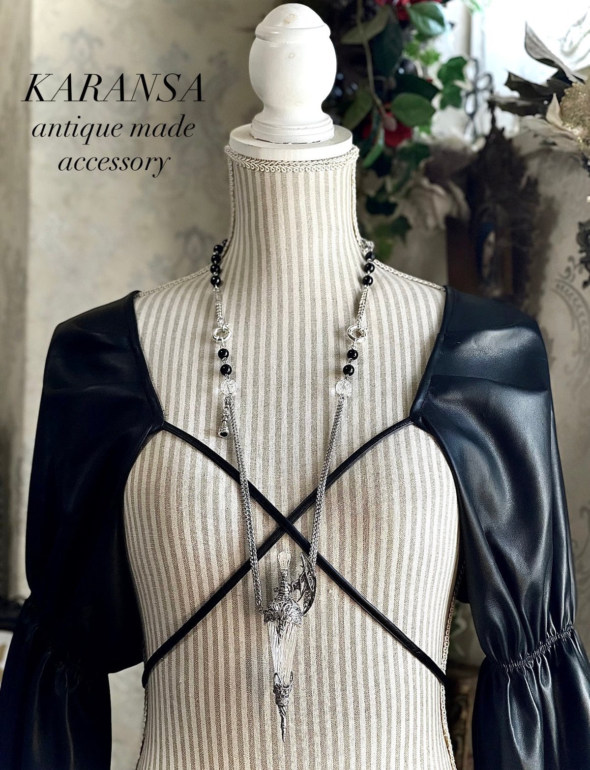 KARANSA/カランサ KN-545《ドラゴンシリンジ・オニキス＆水晶》硝子製