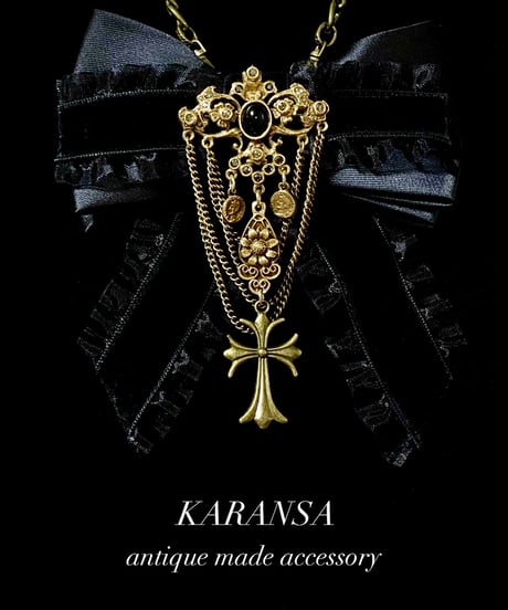 KARANSA/カランサ　KN-551《ヴィクトリアン・リボンタイ》 リボンネックレス＆ブローチ2way