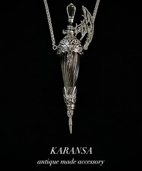KARANSA/カランサ　KN-536《ドラゴンシリンジ・アメジスト》 ネックレス2way