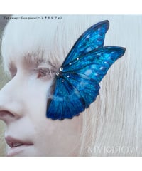 MYK WORK/実柚季　FA-F-017L　Far away-face piece（ヘレナモルフォ/左目用）