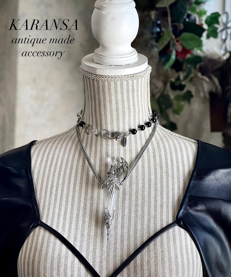 KARANSA/カランサ KN-545《ドラゴンシリンジ・オニキス＆水晶》硝子製