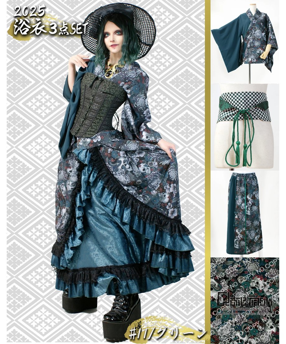 6857b923a18e8d14f5938fab