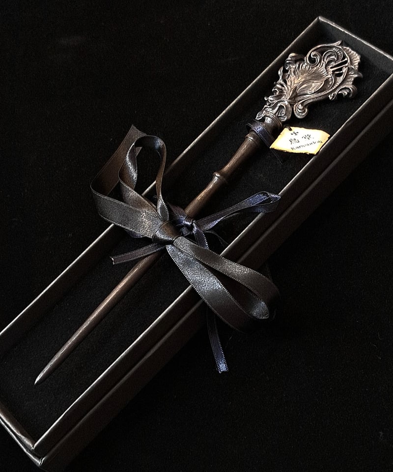 阿呂の刻印いり簪です 阿呂の刻印いり簪です Amazon.co.