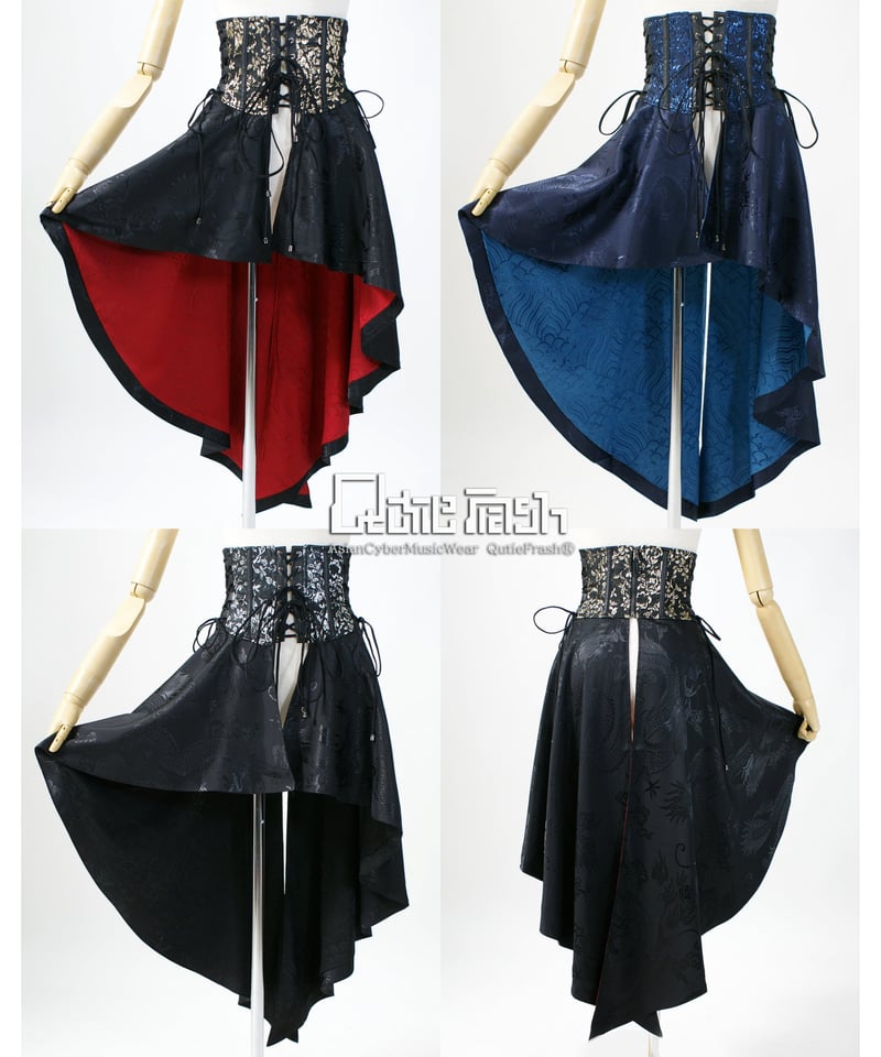 QutieFrash】アシメ ラップ付コルセット Qutie Frash 後ろロングラップ