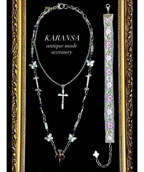 KARANSA/カランサ　KN-558 《パルファン・アメジスト＆淡水パール》天然石ネックレス3way