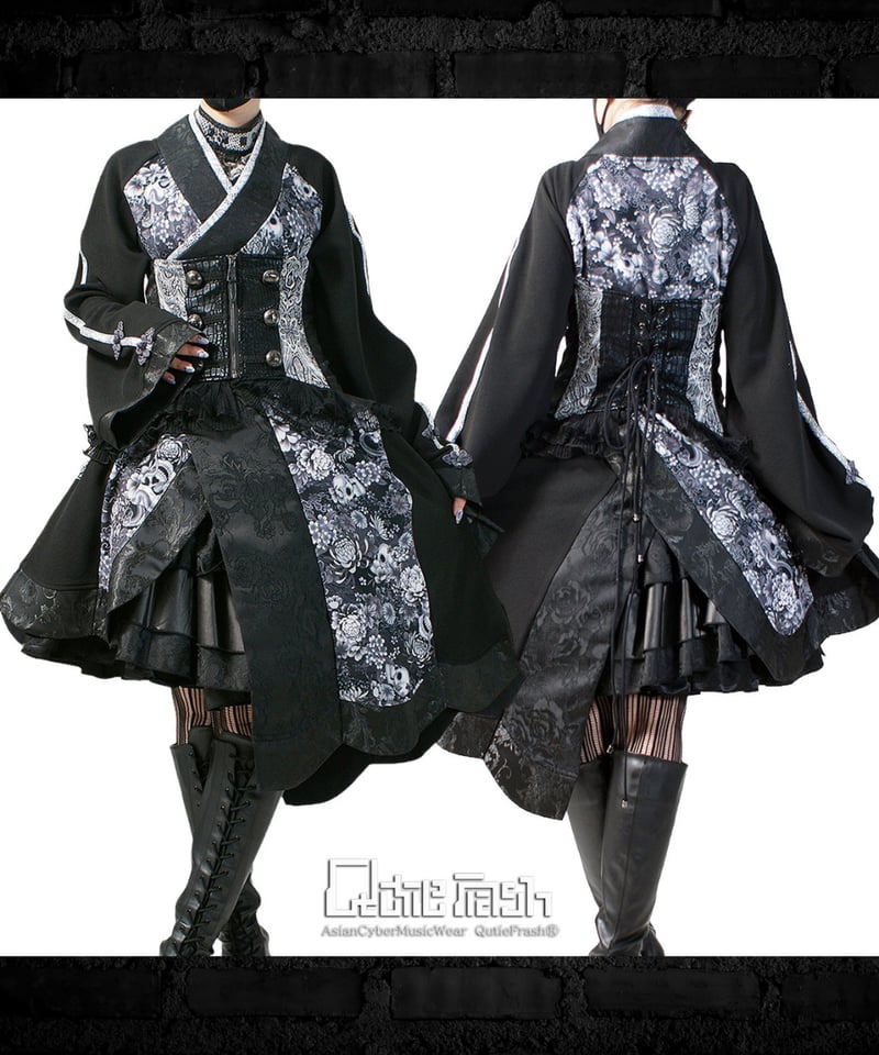 QutieFrash/キューティーフラッシュ 9937-CD 着物カーデ | Arcobal