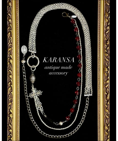 KARANSA/カランサ　KN529　コンスタンティン・ルビー